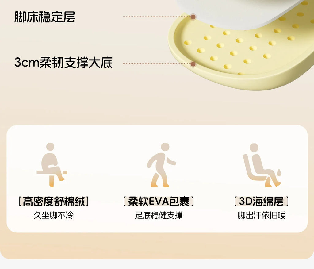 Waterpoof eva cat slippers with paw bottom outdoor garden.