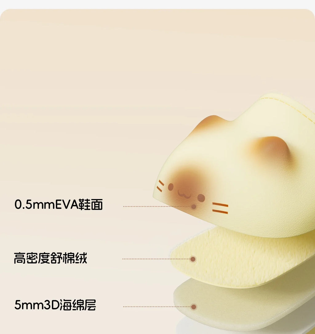 Waterpoof eva cat slippers with paw bottom outdoor garden.