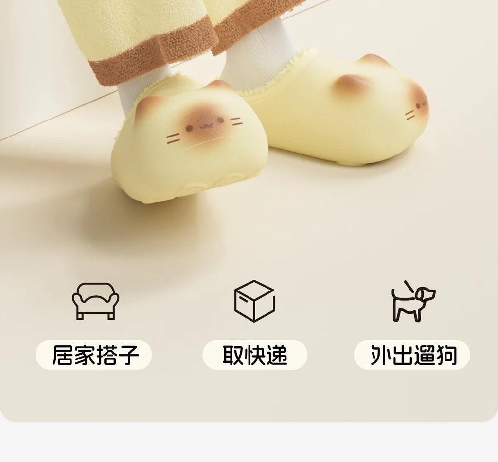 Waterpoof eva cat slippers with paw bottom outdoor garden.